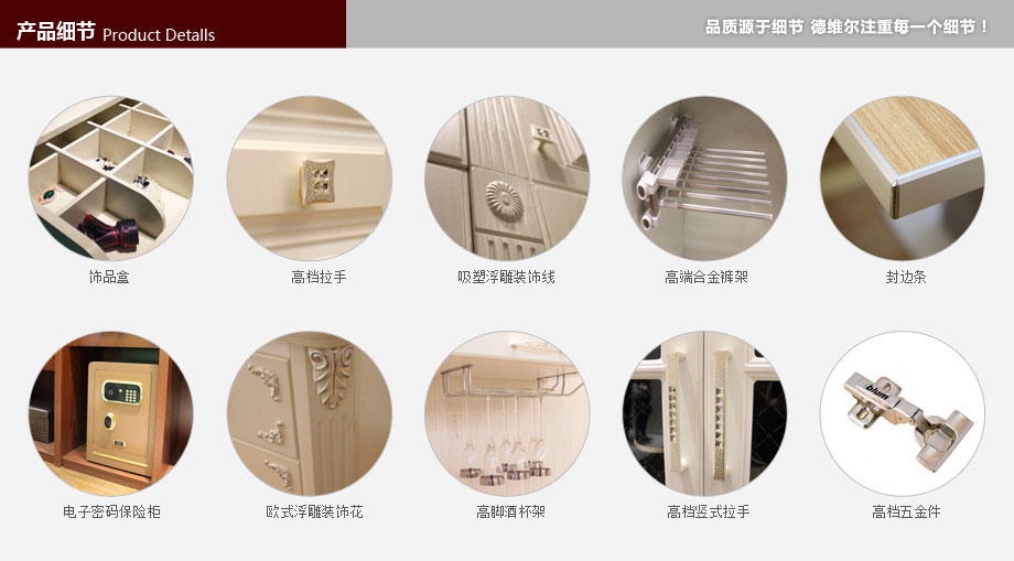 乐昌全屋定制,乐昌定制家具,乐昌定制家私,顺联家私城 乐昌全屋定制,乐昌定制家具,乐昌定制家私,顺联家私城
