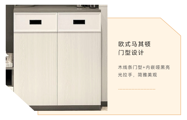 1694672421384135.jpg 西西里-书房_06.jpg