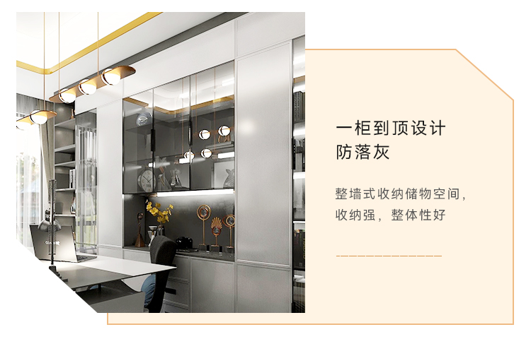 1694672427902498.jpg 西西里-书房_08.jpg