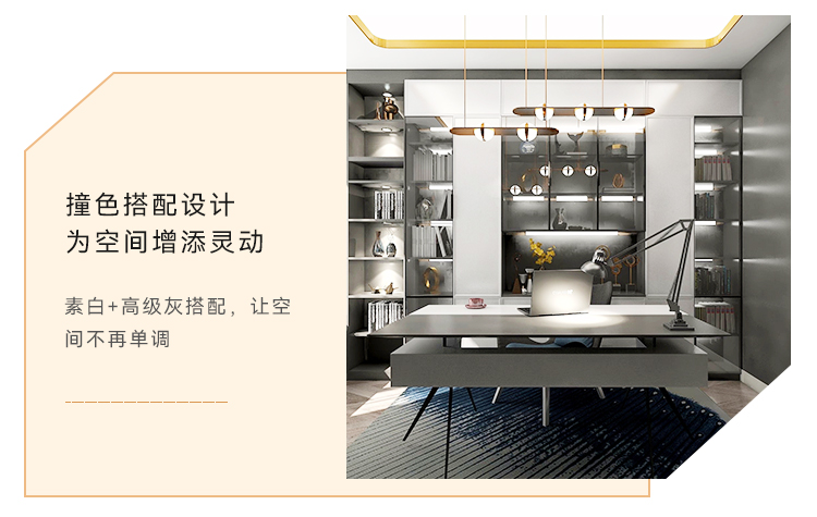 1694672443310157.jpg 西西里-书房_07.jpg